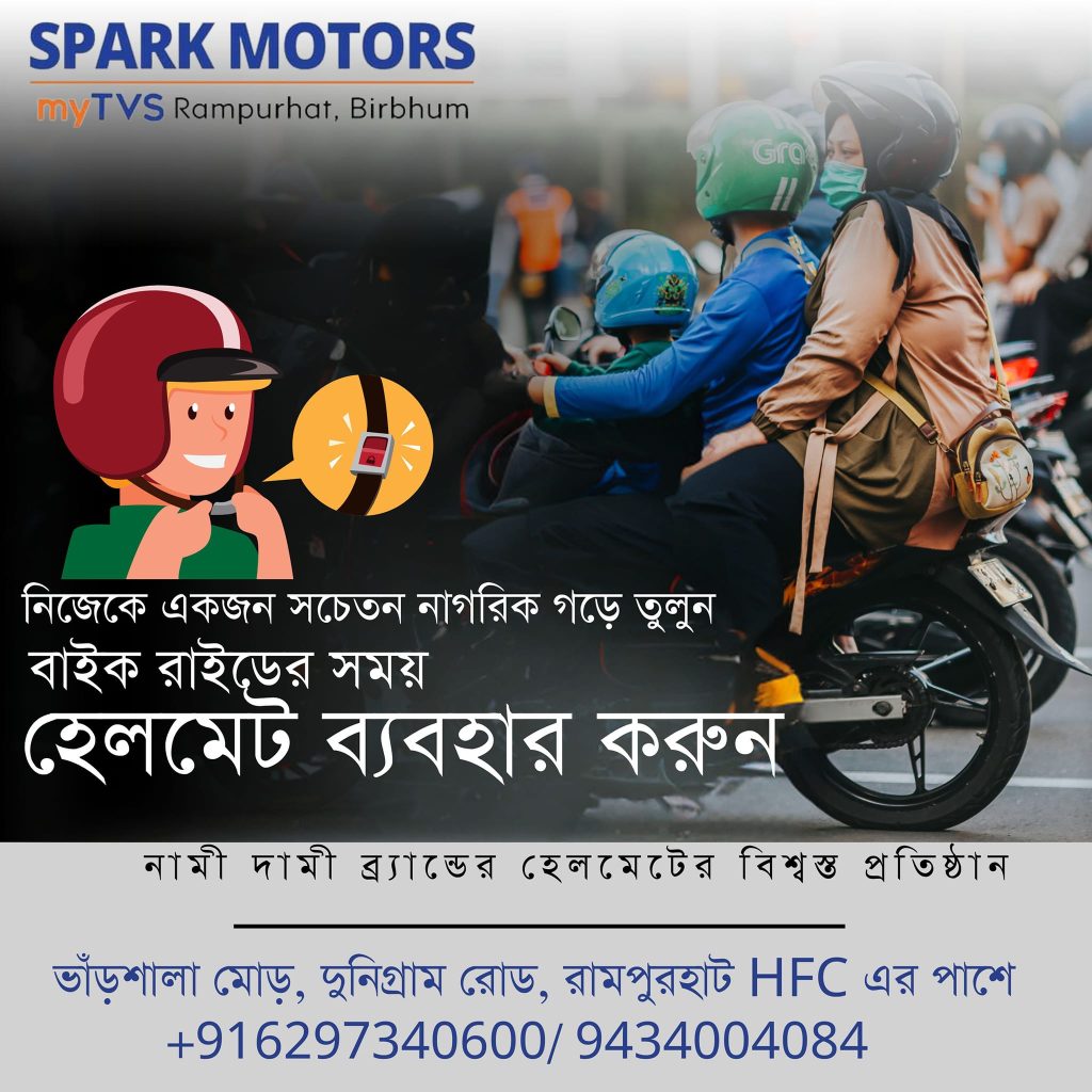 475917722 539440205778344 314155050948420782 n.jpg