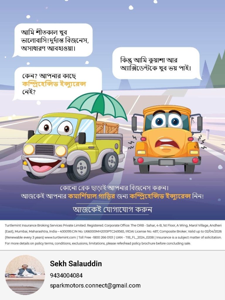 476389915 544342385288126 8430608125308709616 n.jpg