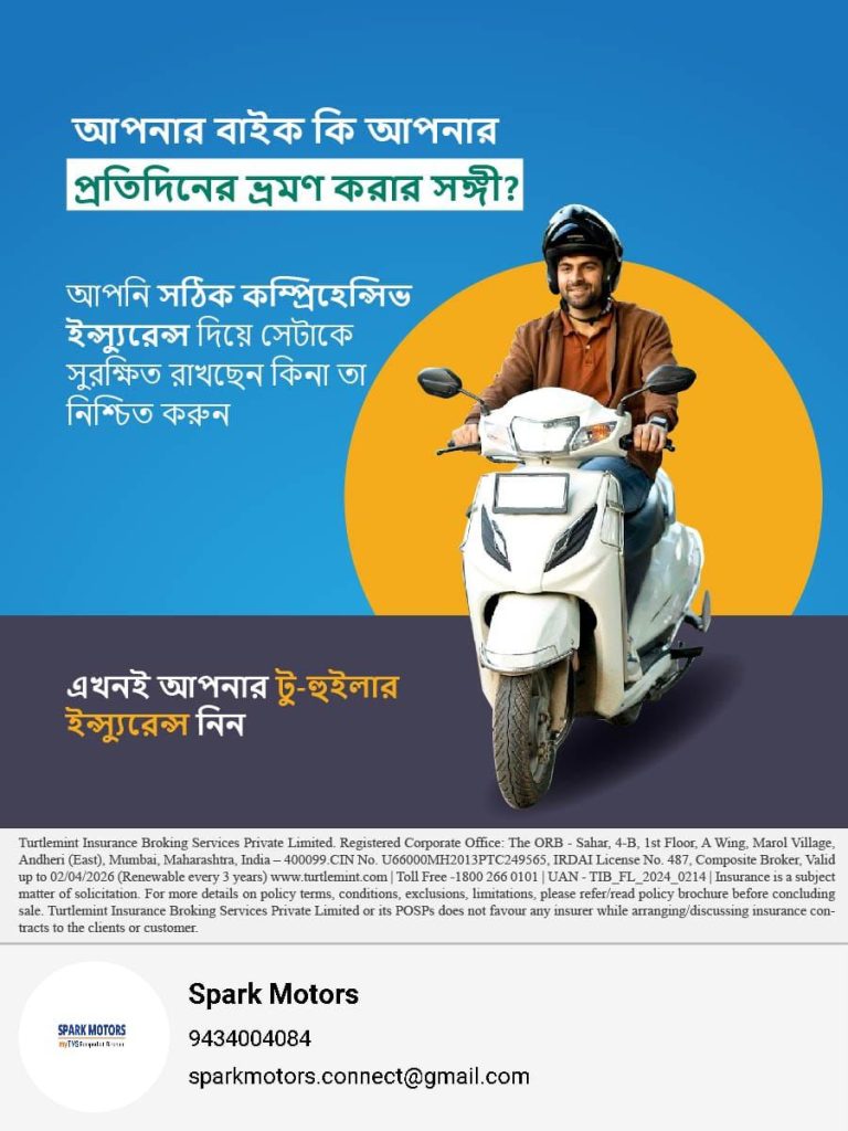 598684960 785180777870951 8731263900779211189 n.jpg