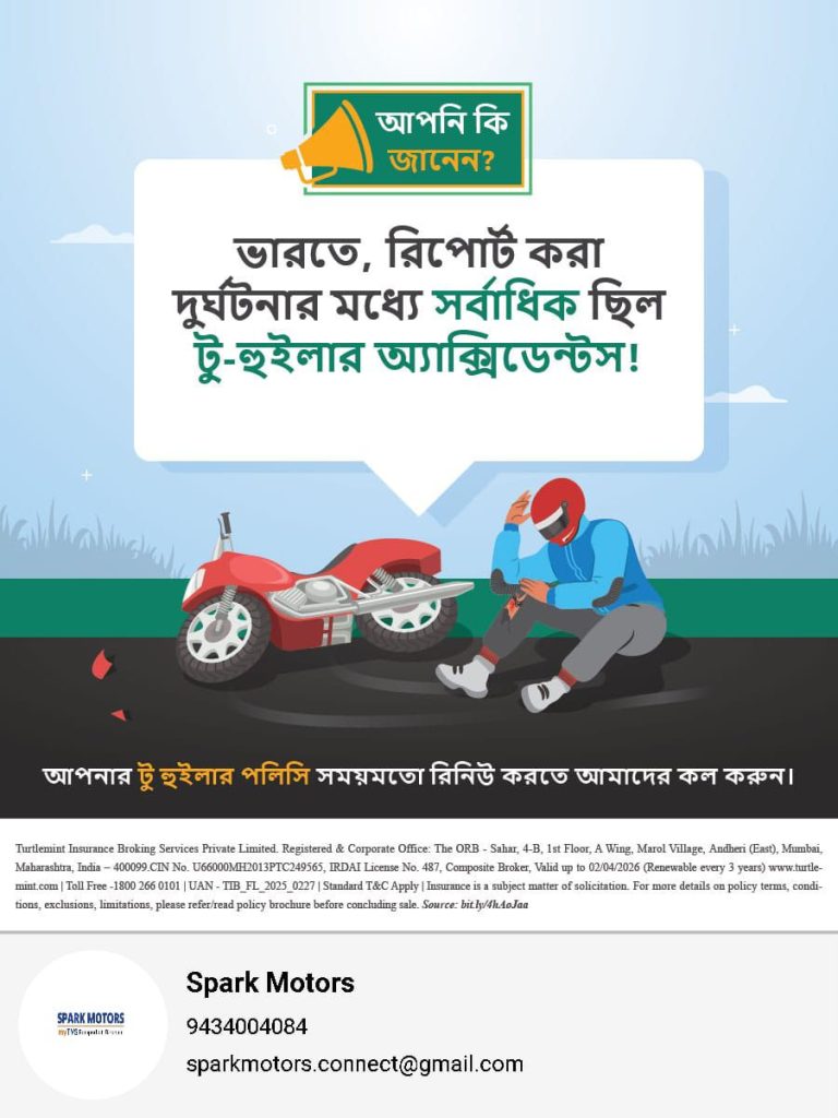 599816802 785919111130451 4252325243772272623 n.jpg